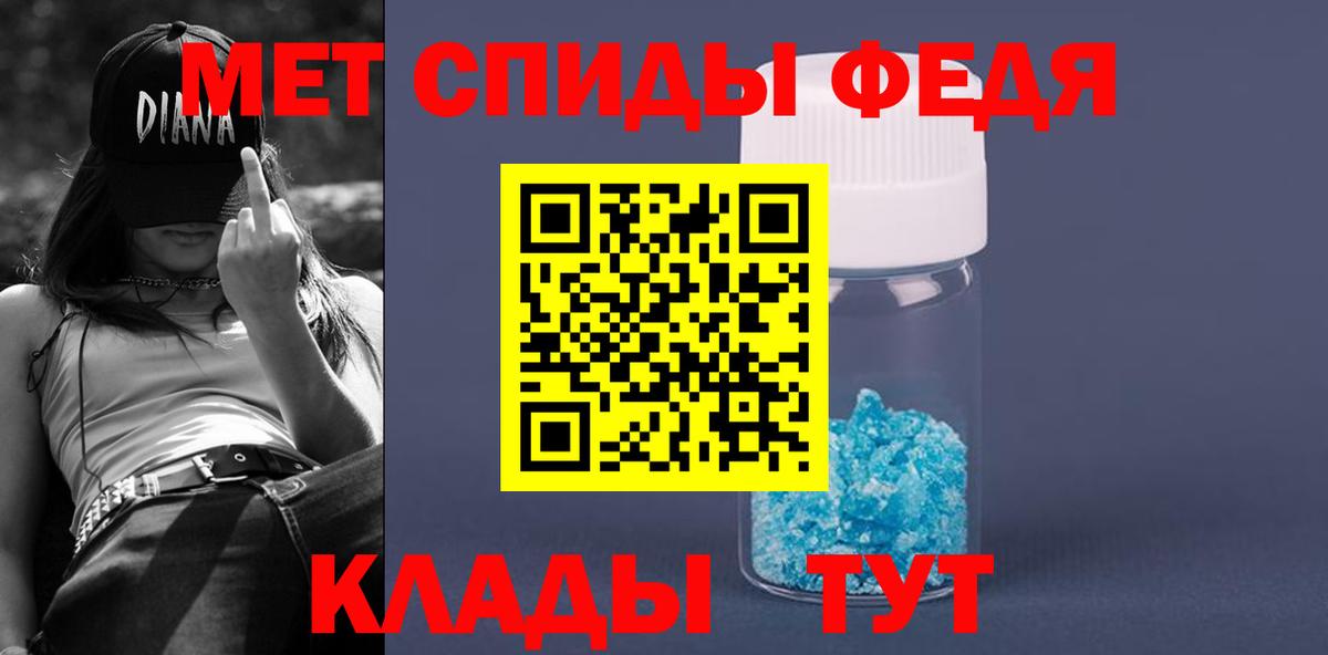 ГАШ Усолье-Сибирское