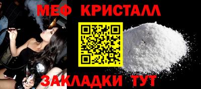 кокаин колумбия Ипатово