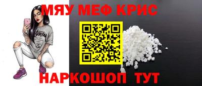 марихуана Изобильный