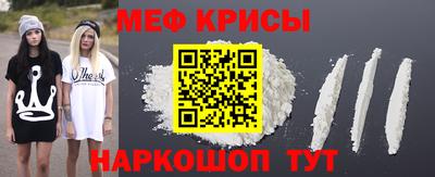 марихуана Изобильный