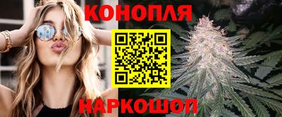 кокаин колумбия Ипатово