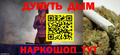 МДМА Ирбит