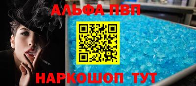 МДМА Ирбит