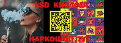 кокаин колумбия Ипатово