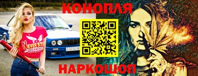 МДМА Ирбит