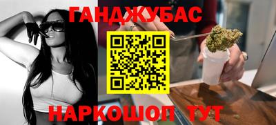 МДМА Ирбит