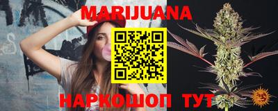МДМА Ирбит