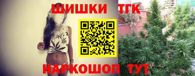 МДМА Ирбит