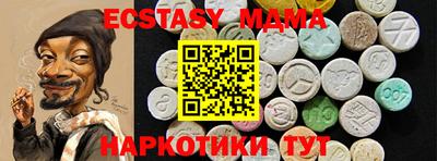 PSILOCYBIN Канаш