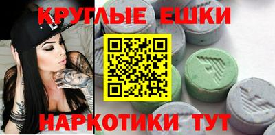 марихуана Изобильный