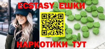 марихуана Изобильный