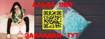 МДМА Ирбит