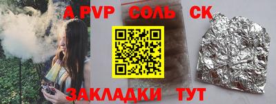 марихуана Изобильный