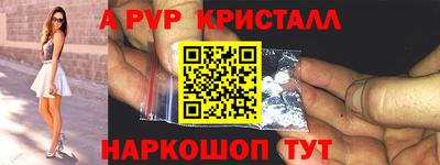 марихуана Изобильный