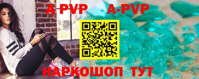 прущая мука Кандалакша