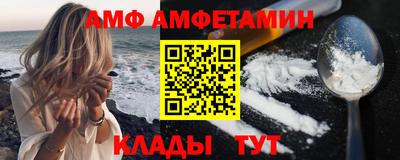 кокаин колумбия Ипатово