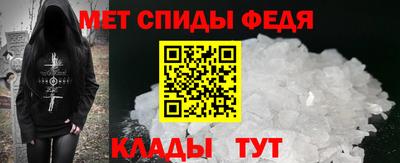 кокаин колумбия Ипатово