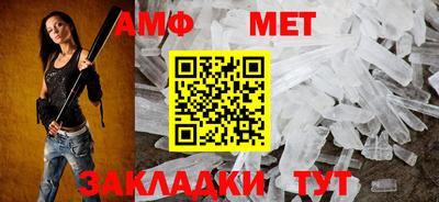 дурь Камышлов