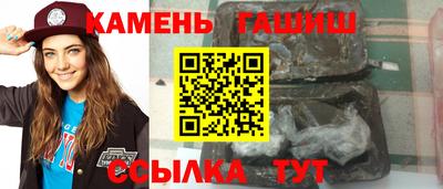 кокаин колумбия Ипатово