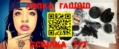 кокаин колумбия Ипатово