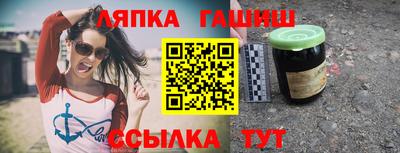 марихуана Изобильный