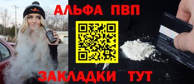 кокаин колумбия Ипатово
