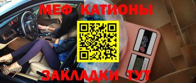 кокаин колумбия Ипатово