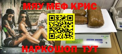 кокаин колумбия Ипатово